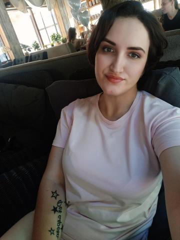 Лина